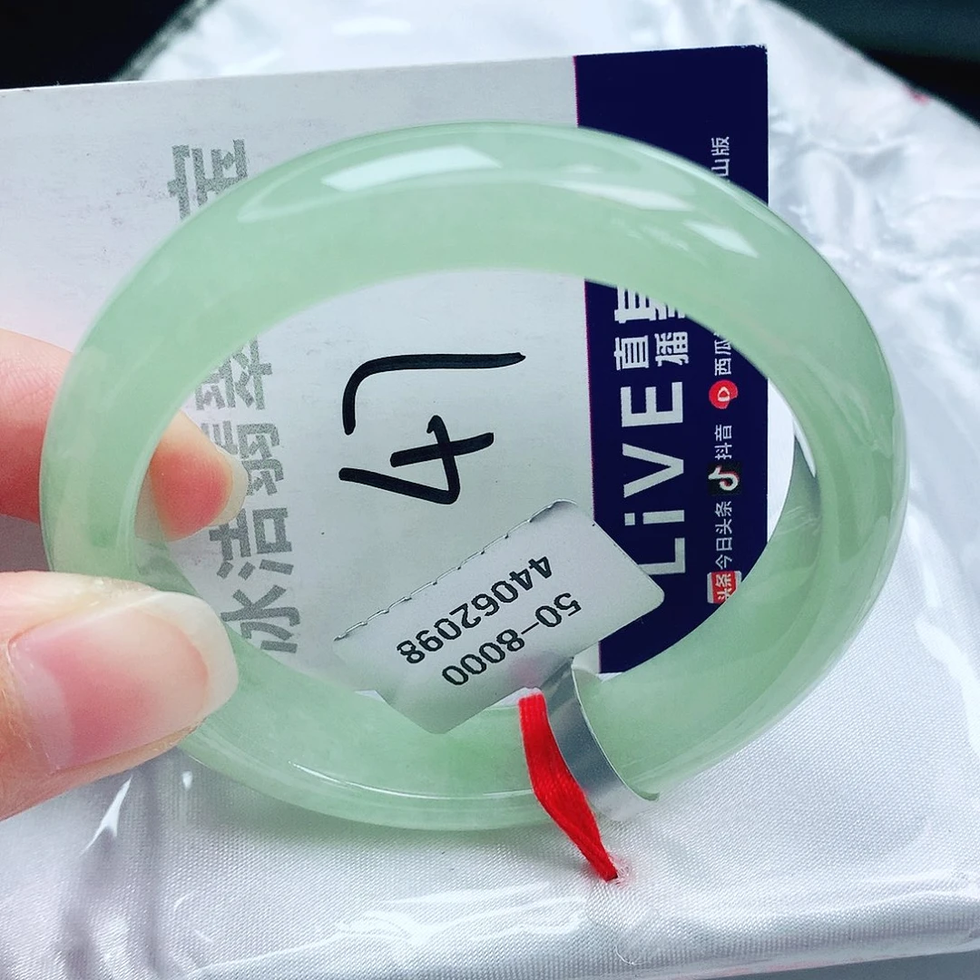 未镶嵌手镯翡翠缅甸天然A货翡翠手镯