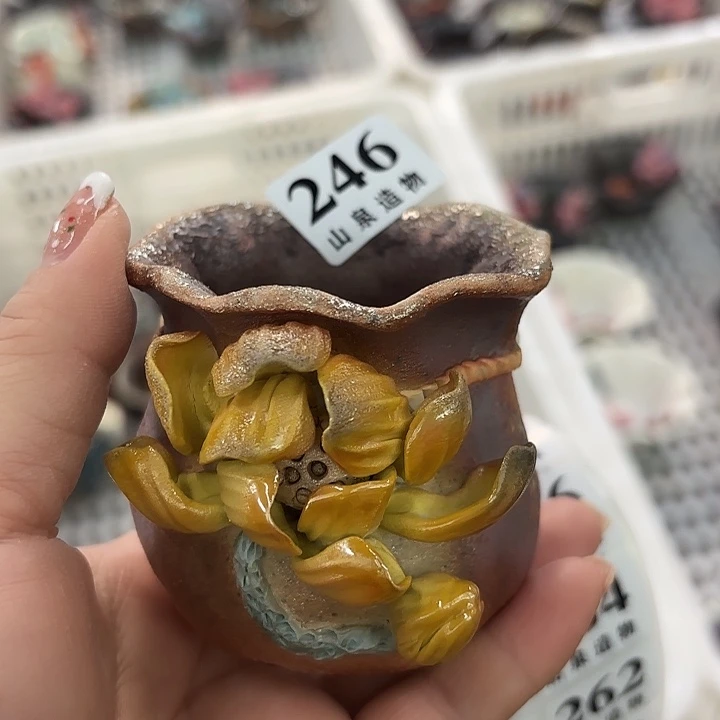 山泉造物手工制作柴烧246