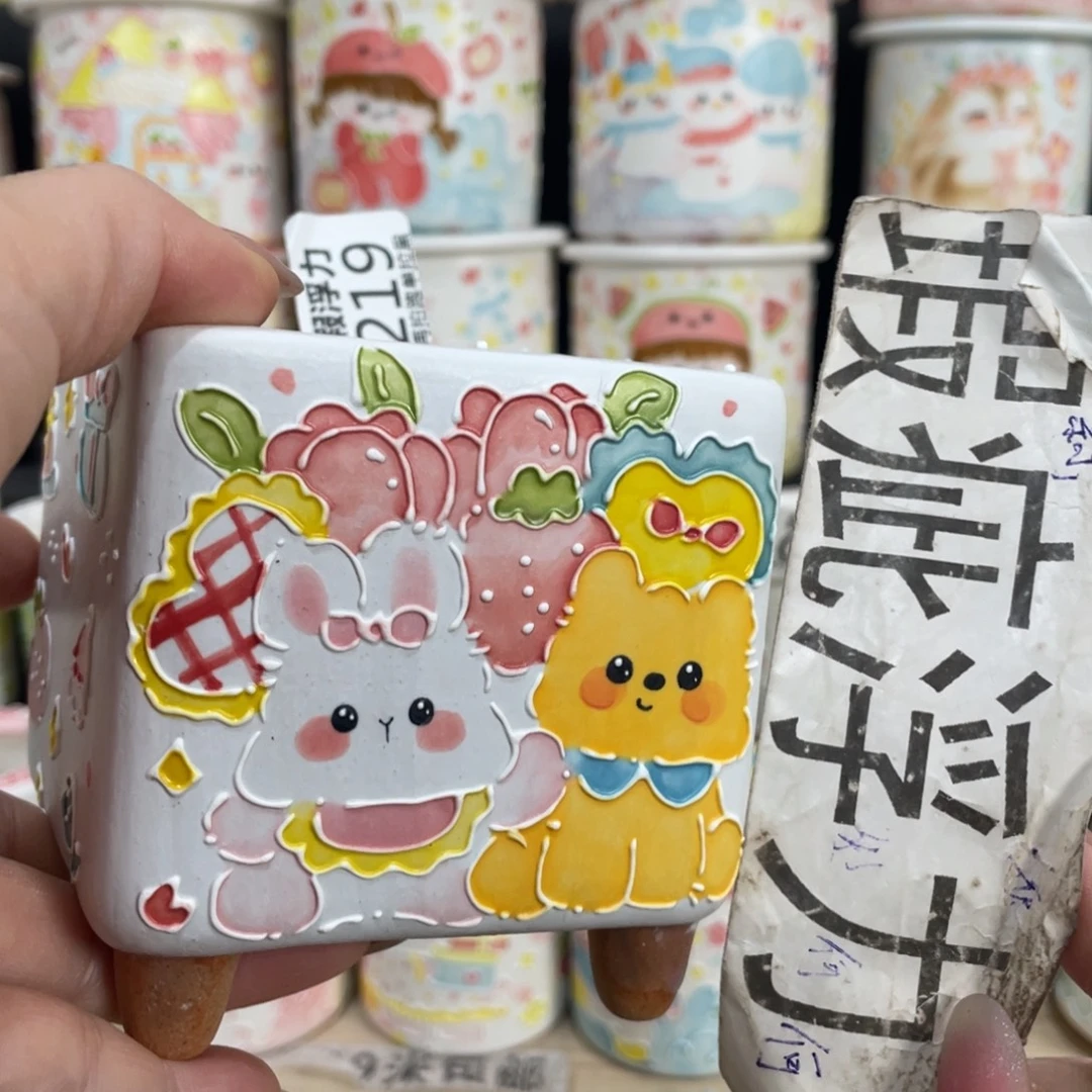 2219 嘟嘟嘟嘟嘟嘟嘟嘟嘟嘟嘟