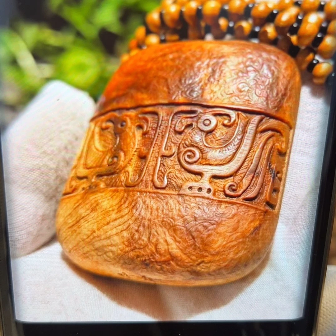 ****者柏木（崖柏）太行崖柏鸟牌