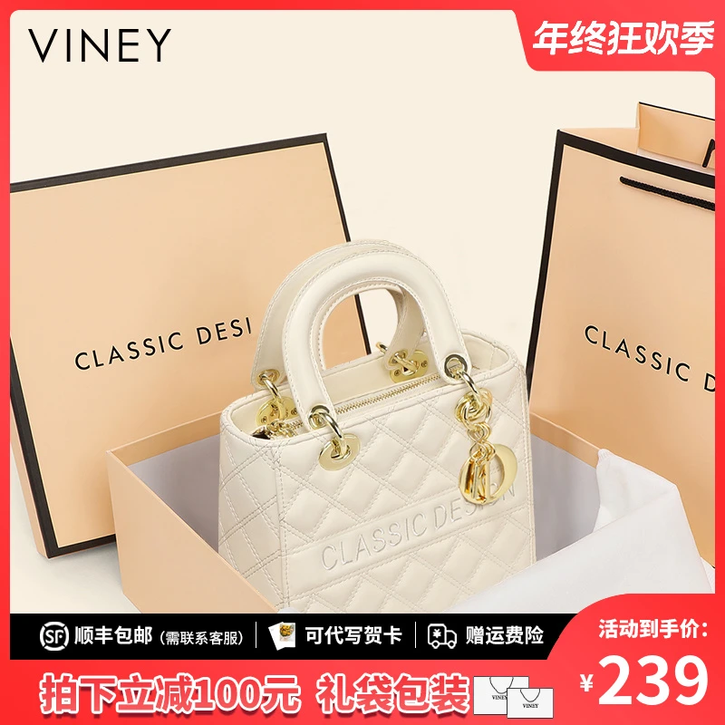 Viney真皮包包女手提包2025斜挎戴妃单肩包生日礼物送女友送老婆