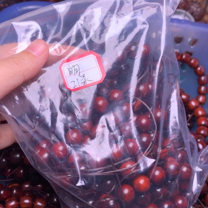 明***ᥭ小叶紫檀手串/手链