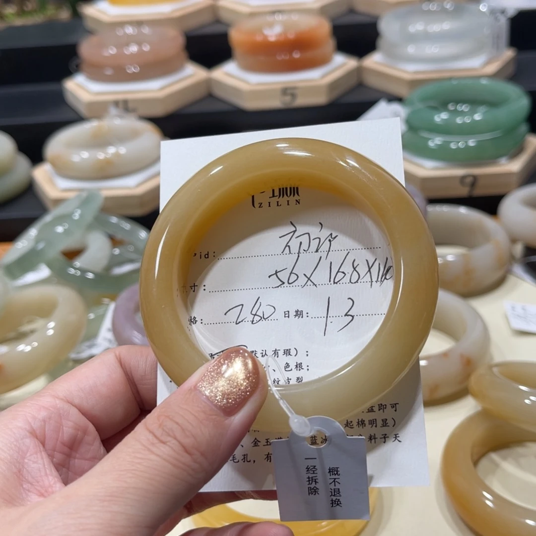 未镶嵌手镯石英质玉?****?