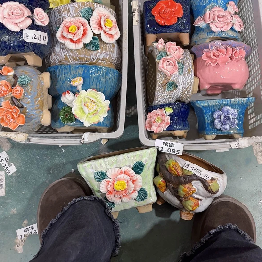 【闪购商品】红陶2195