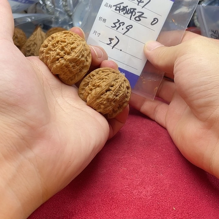 文玩核桃把件球白c47