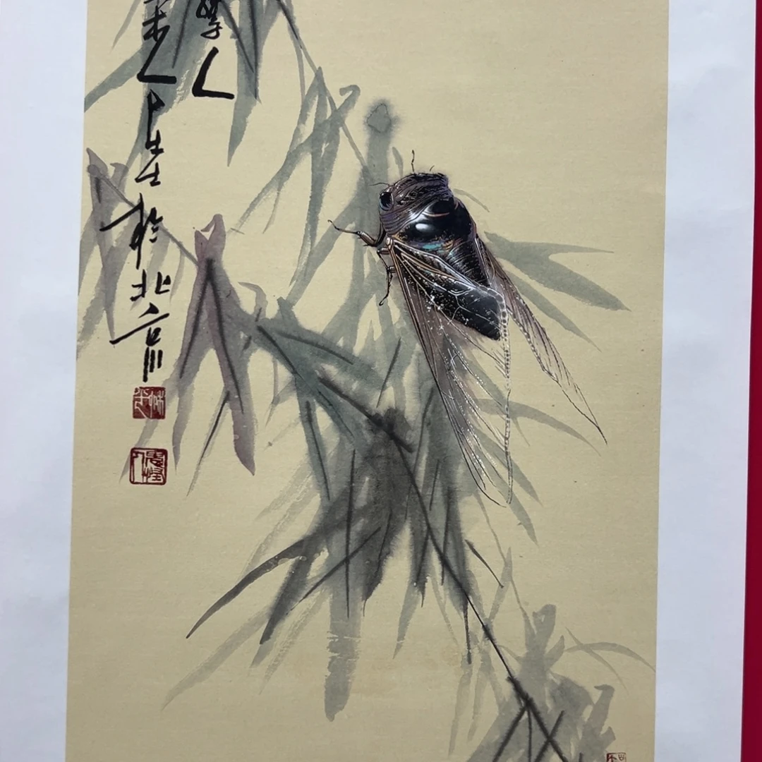 国画柳平4.5平尺精品