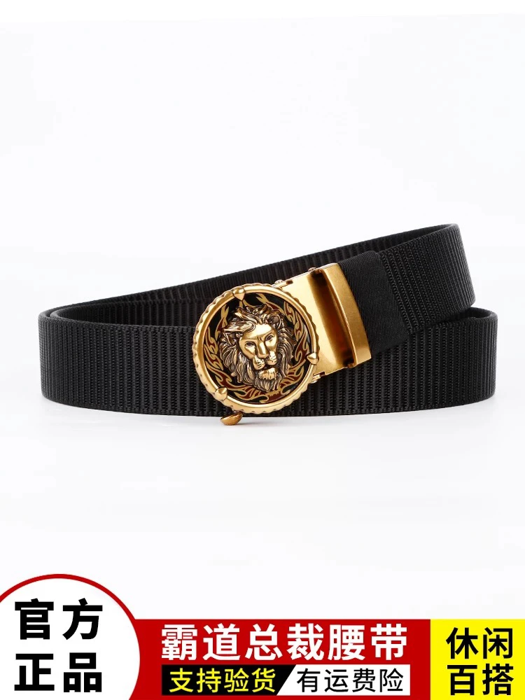 正品古格缇男士裤黑色腰带皮带帆布编织自动扣百搭休闲户外运