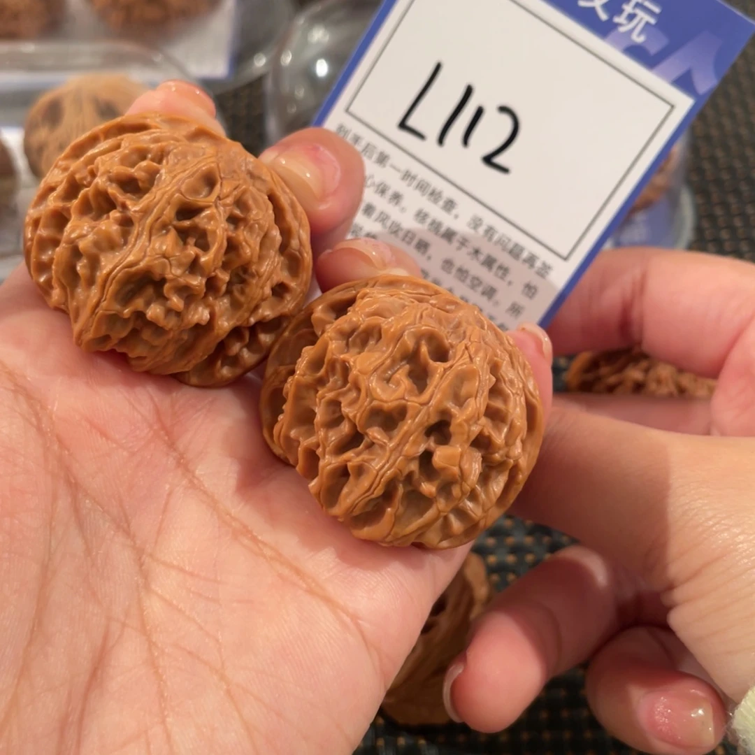 文玩核桃把件L112 苹果园40