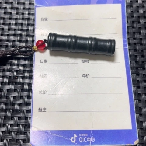 和田玉吊坠未镶嵌高***8