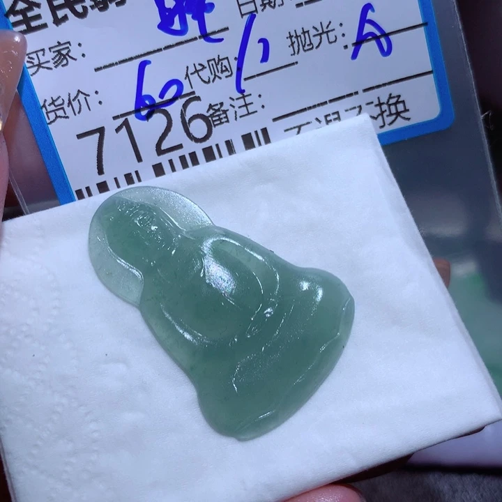 定制翡翠未镶嵌嫦**屁