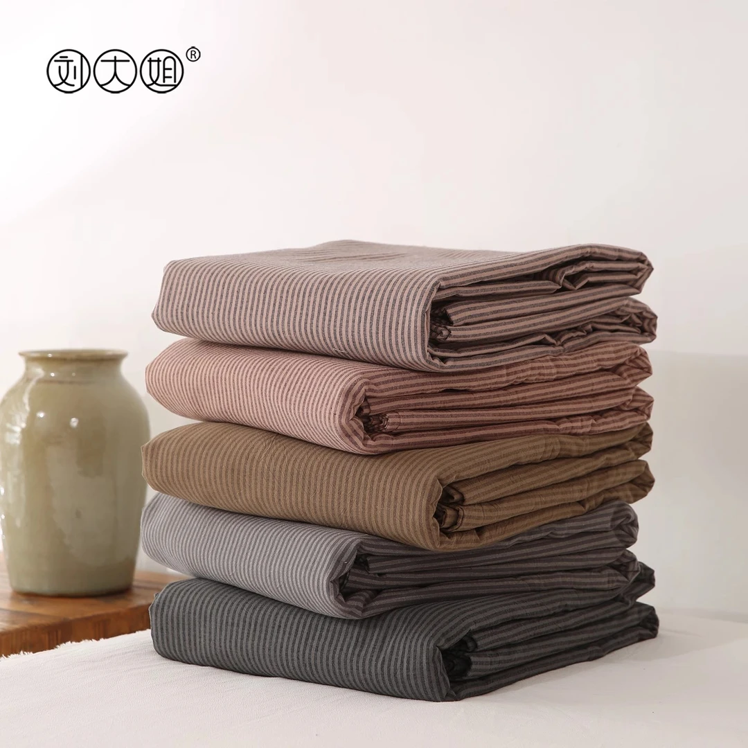 中古风母婴级A类全棉水洗棉床单被套四季通用纯棉柔软祼睡学生