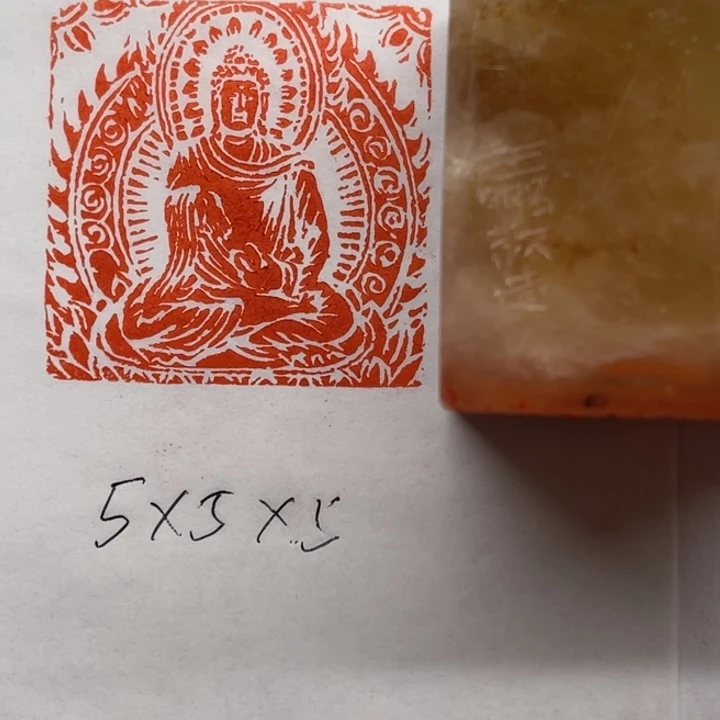 青田石印石造像印