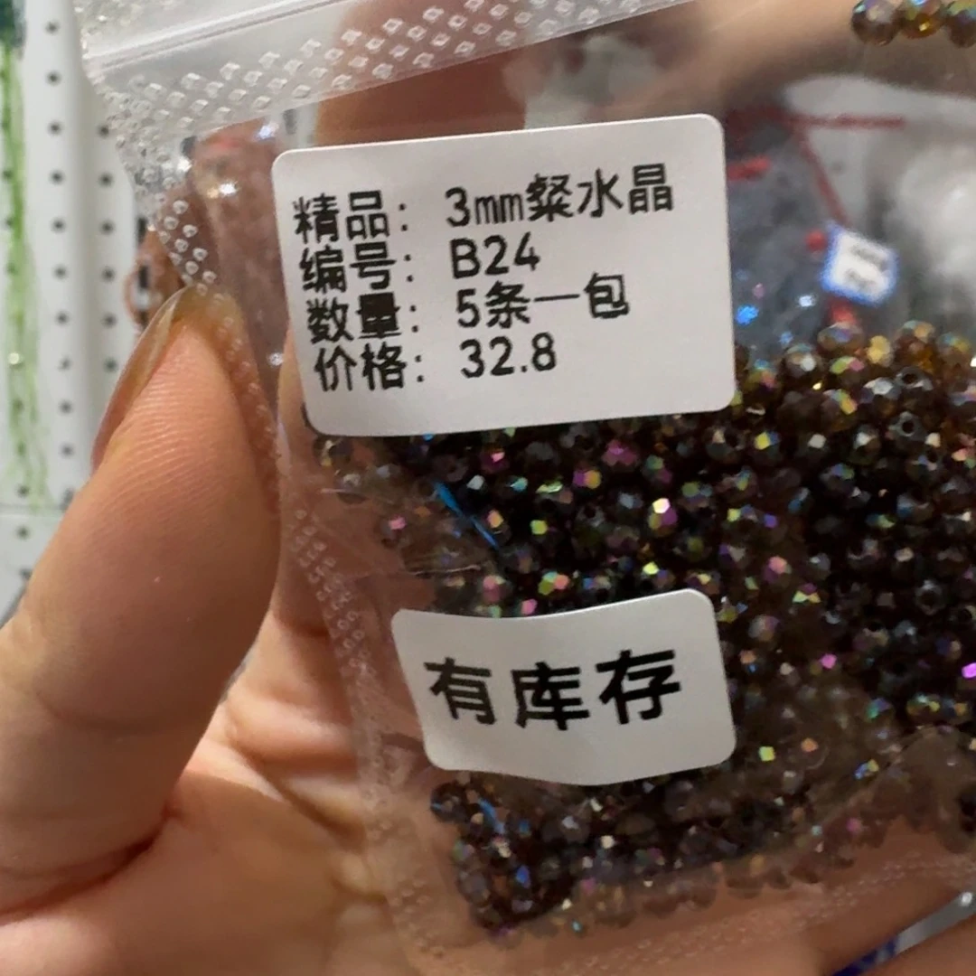 那个小号不就是为了和别人的爱情而写呢