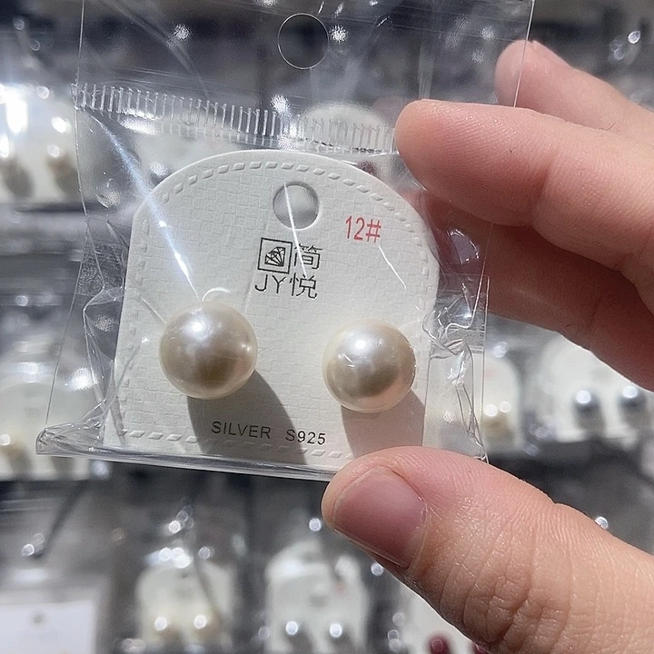 纯铜合金17299 s925银 福利秒
