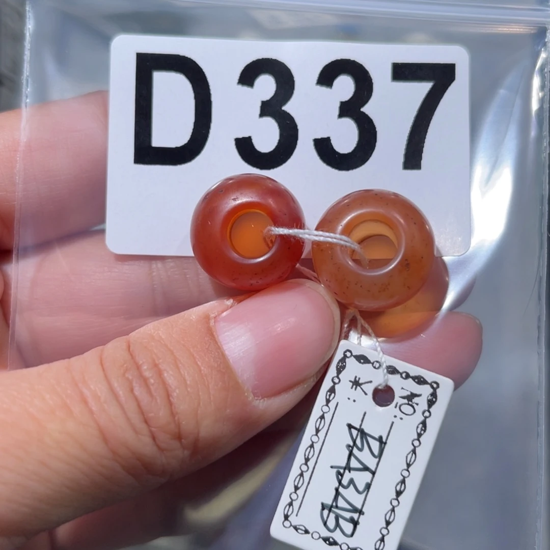 玛瑙/玉髓合金颈饰