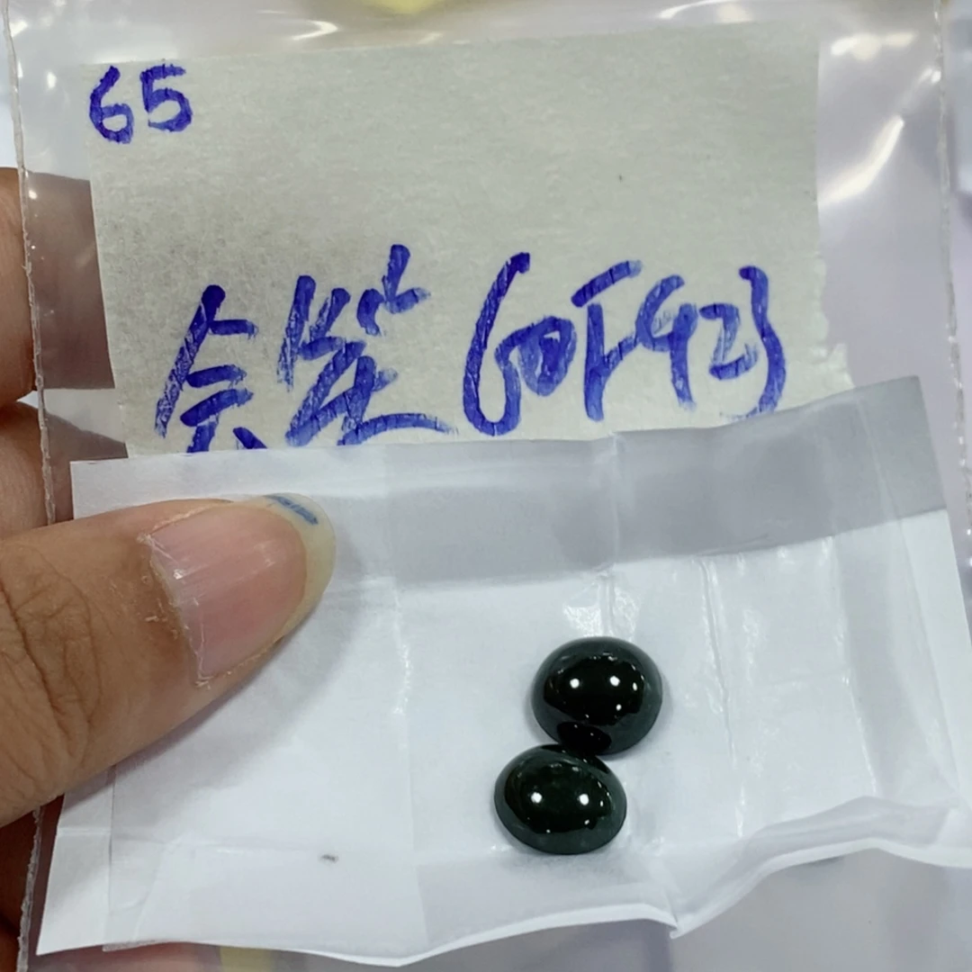 会***葵未镶嵌定制翡翠不