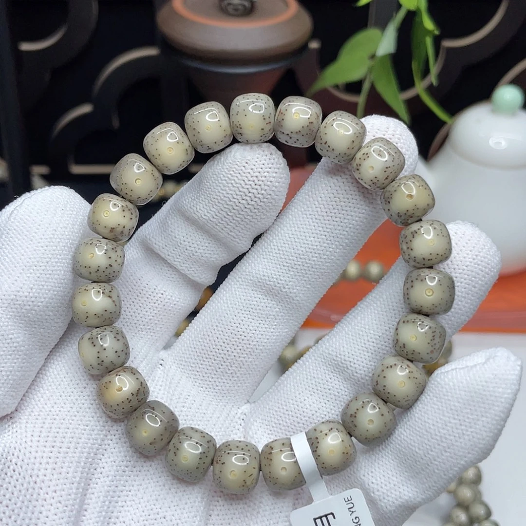 星月菩提吊坠01。10/9灰冰黄金瞳牛毛星