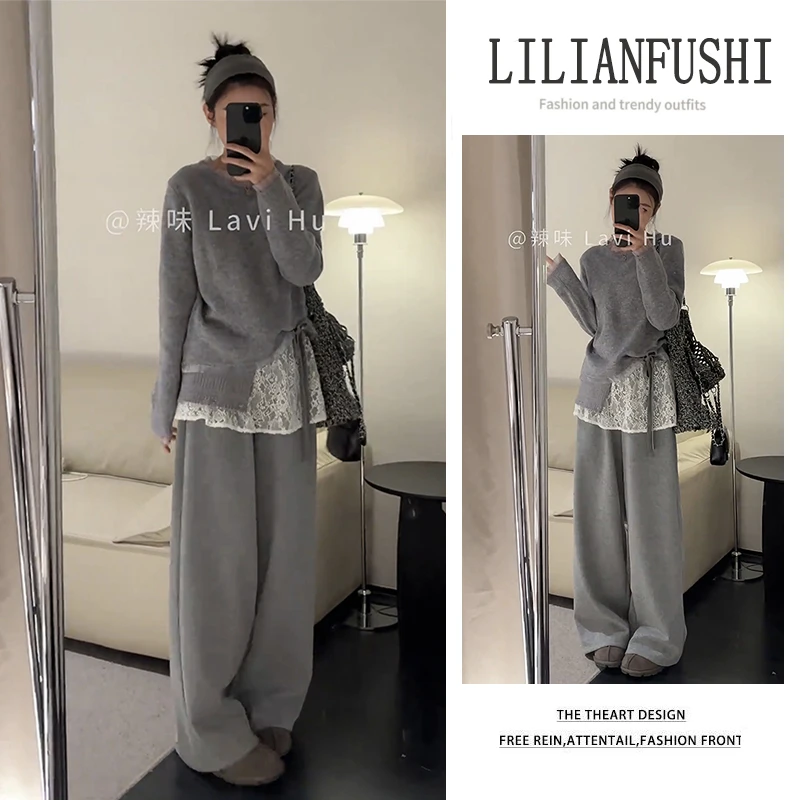 今年流行一整套女2026早春新款时尚百搭宽松拼接毛衣休闲裤两件套