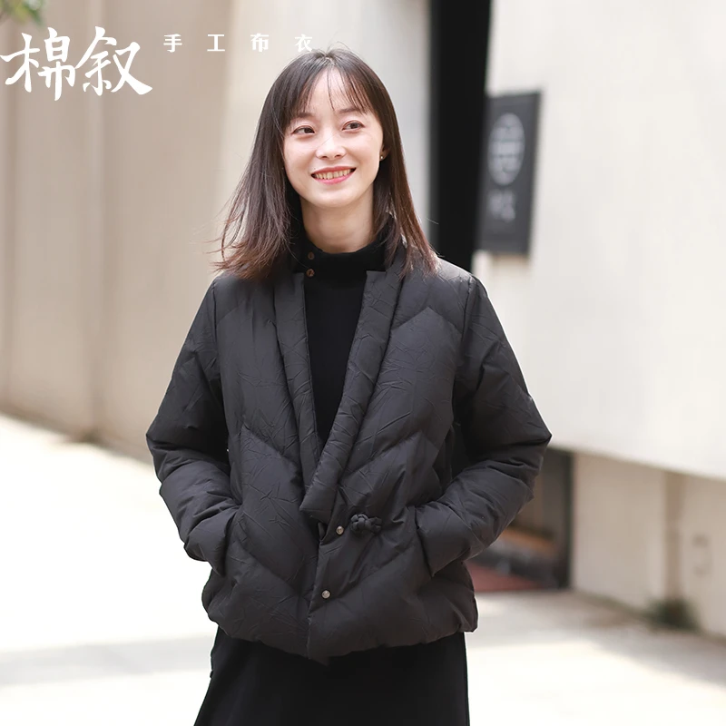 棉叙新中式90白鹅绒短款羽绒服女黑色显瘦羽绒外套冬装女11720