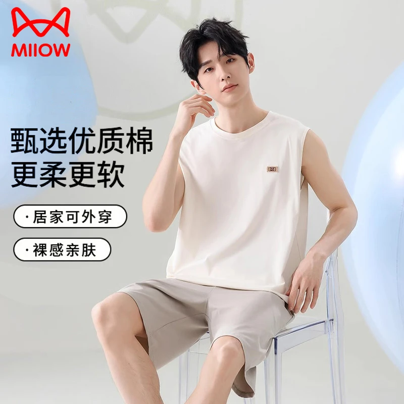 猫人睡衣男士夏季纯棉无袖坎肩凉感薄款家居服夏天运动可外穿套装
