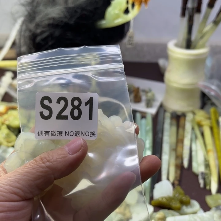 蛇纹石玉发饰合金冰*娃