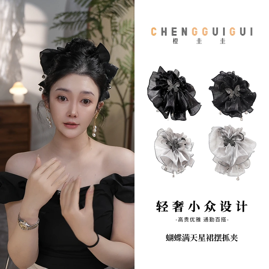 氛围感手工烧花抓夹百搭高级感轻奢质感气质风小众鲨鱼夹优雅发饰