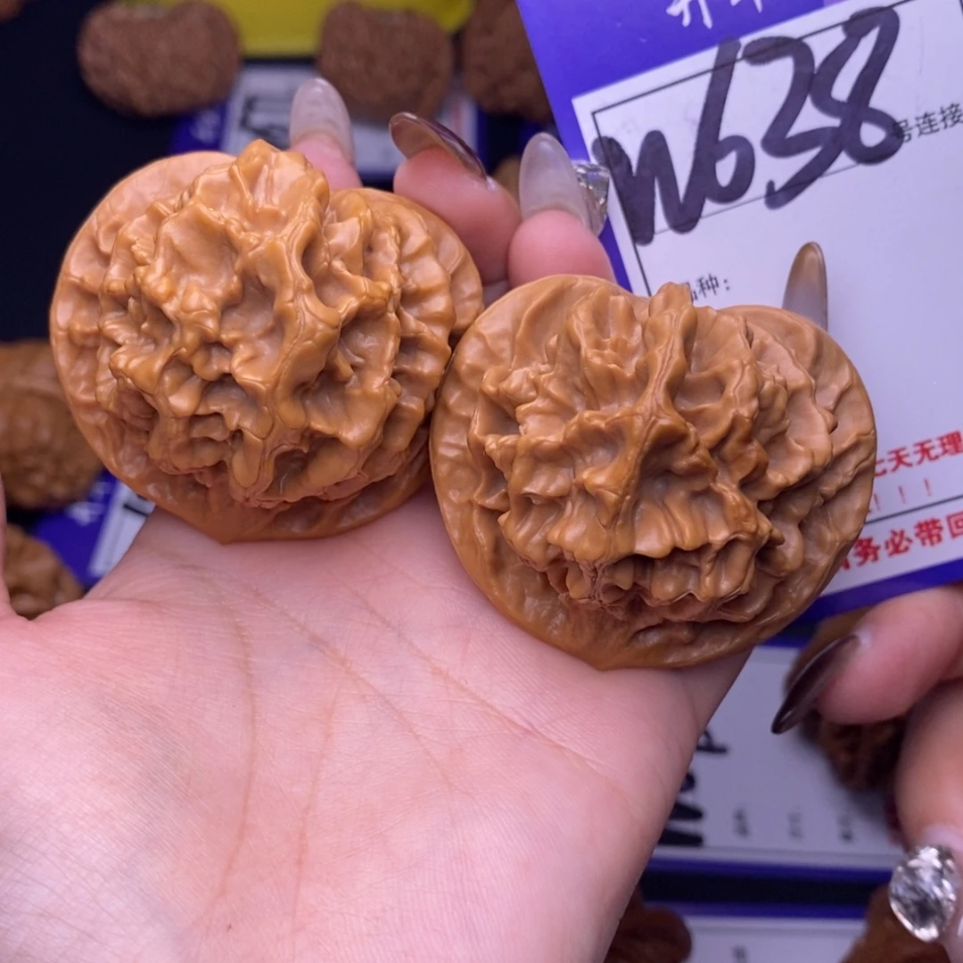 吊坠文玩核桃W638链接 帝王48尺