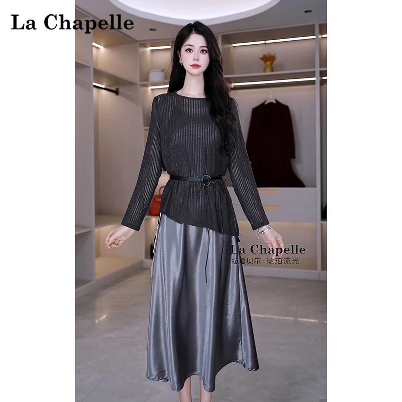 【拉夏贝尔】法式气质设计感高腰时尚修身显瘦长袖两件套女