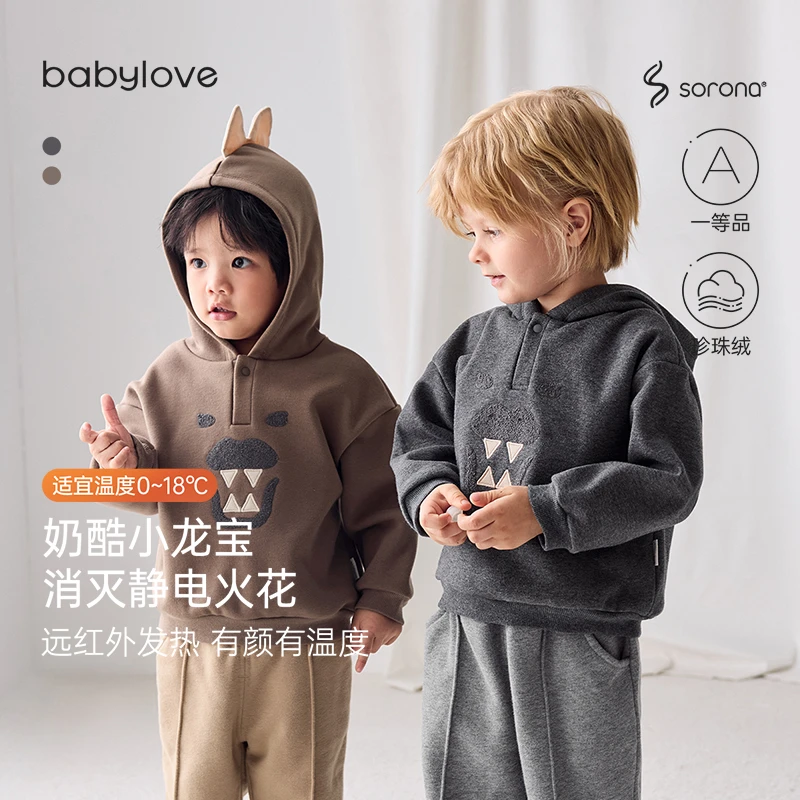 【清货捡漏】babylove*junejunior儿童卫衣秋冬季保暖摇粒绒外出服