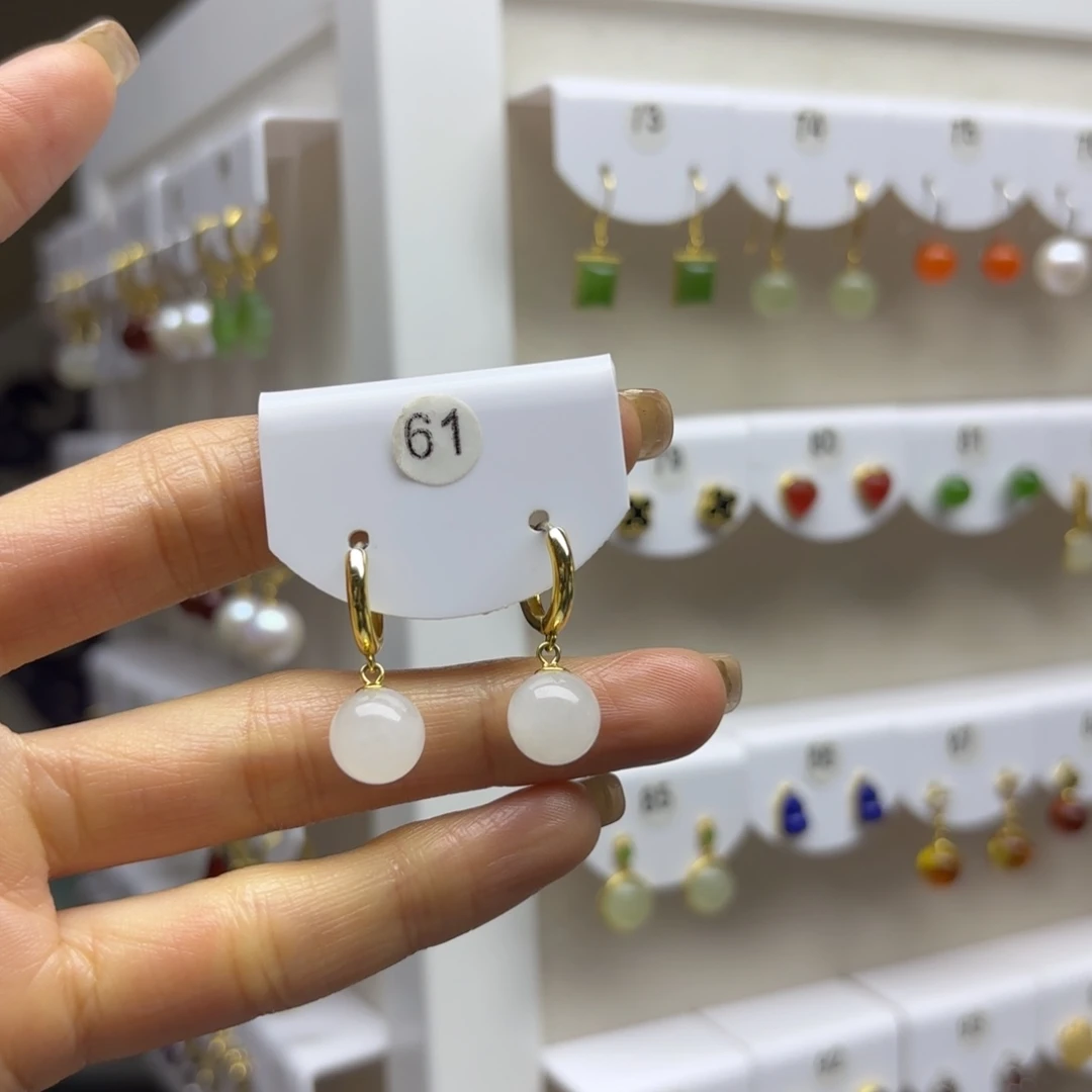 和田玉银S925镶嵌耳饰