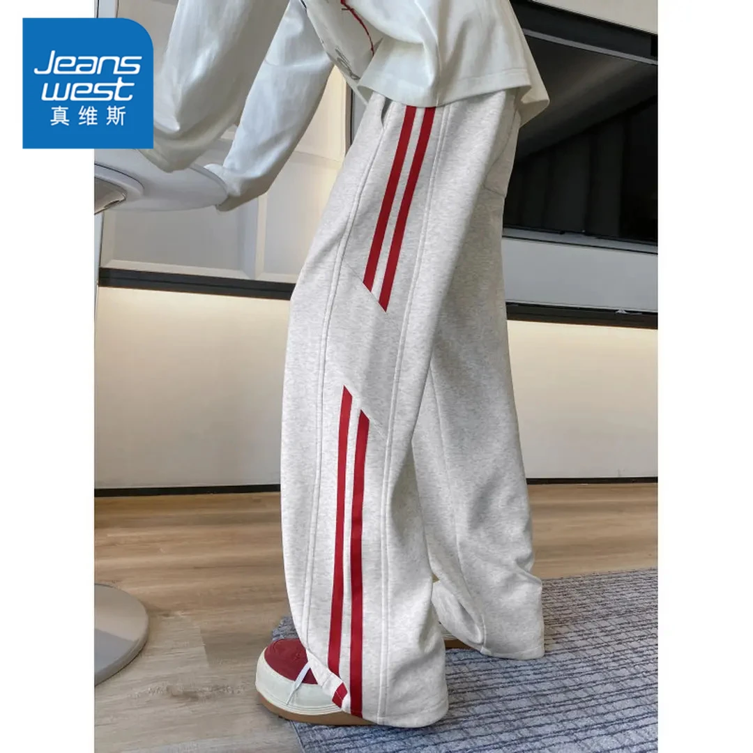 真维斯美式条纹宽松休闲卫裤男士秋季百搭直筒运动垂感显瘦长裤子