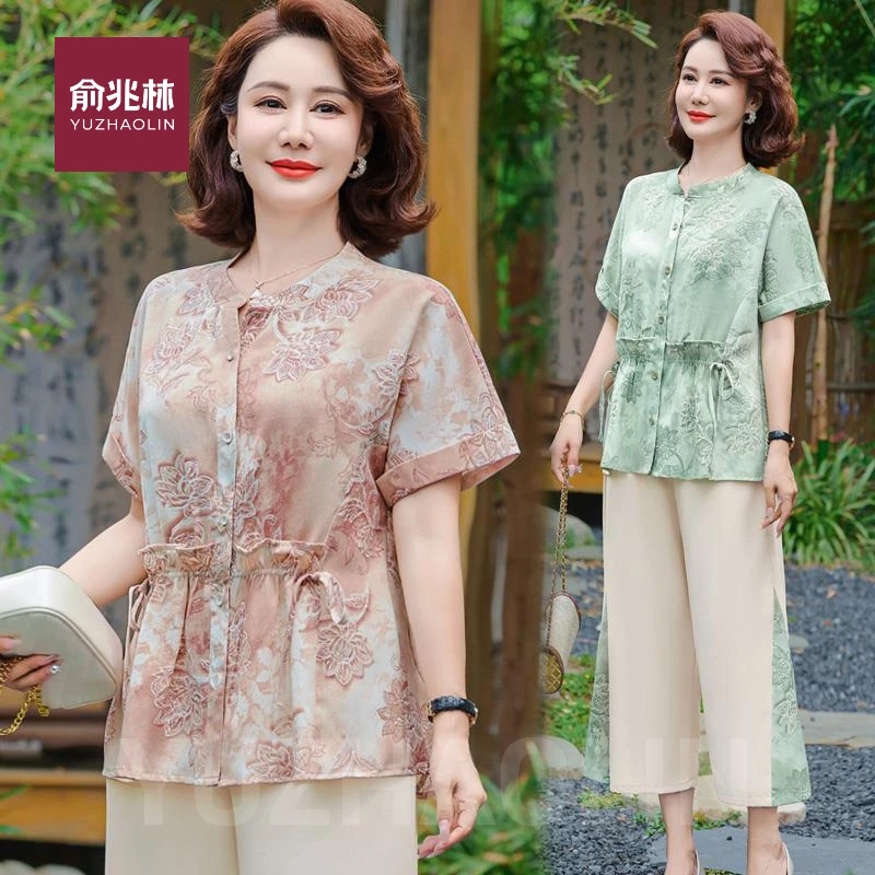 俞兆林母亲节妈妈夏装短袖衬衣套装2025新款洋气质中老年女小衫两