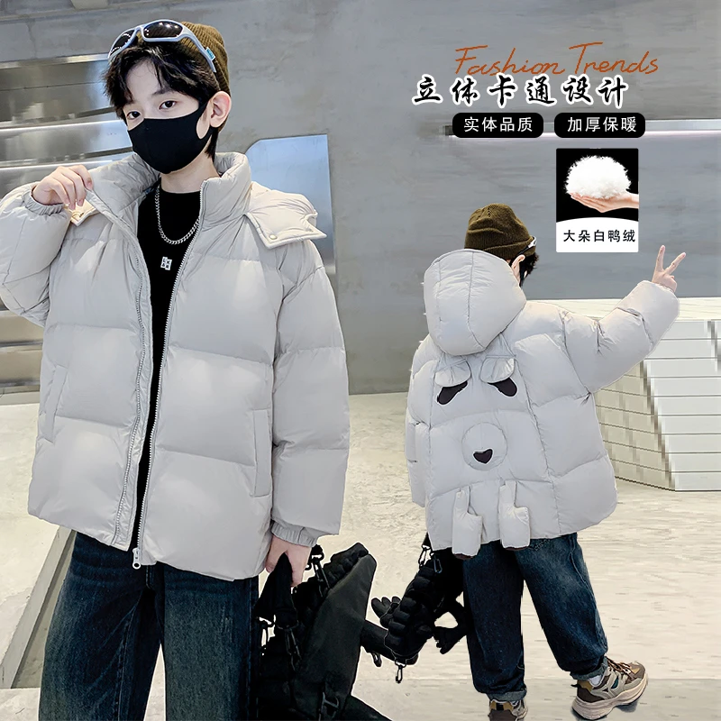 清仓男女童羽绒服2024冬季新款连帽卡通小熊短款外套