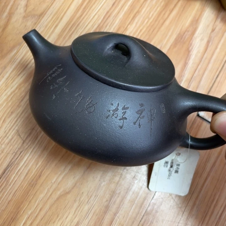 茶壶紫砂紫砂艺术艺术