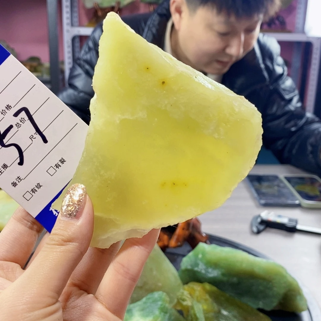 蛇纹石玉未镶嵌岫玉原石蛇纹石玉