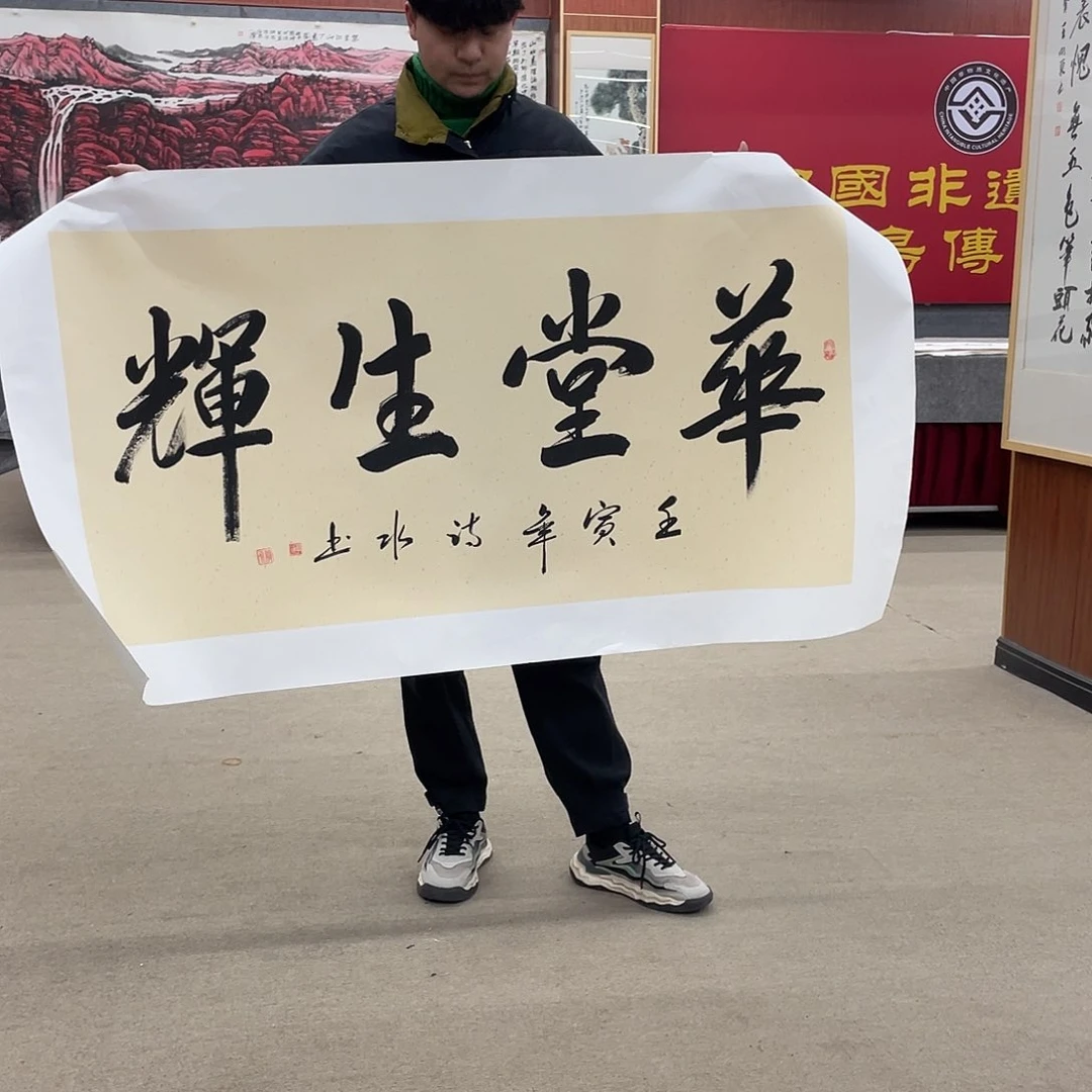 书法可口可乐公司在淘宝上