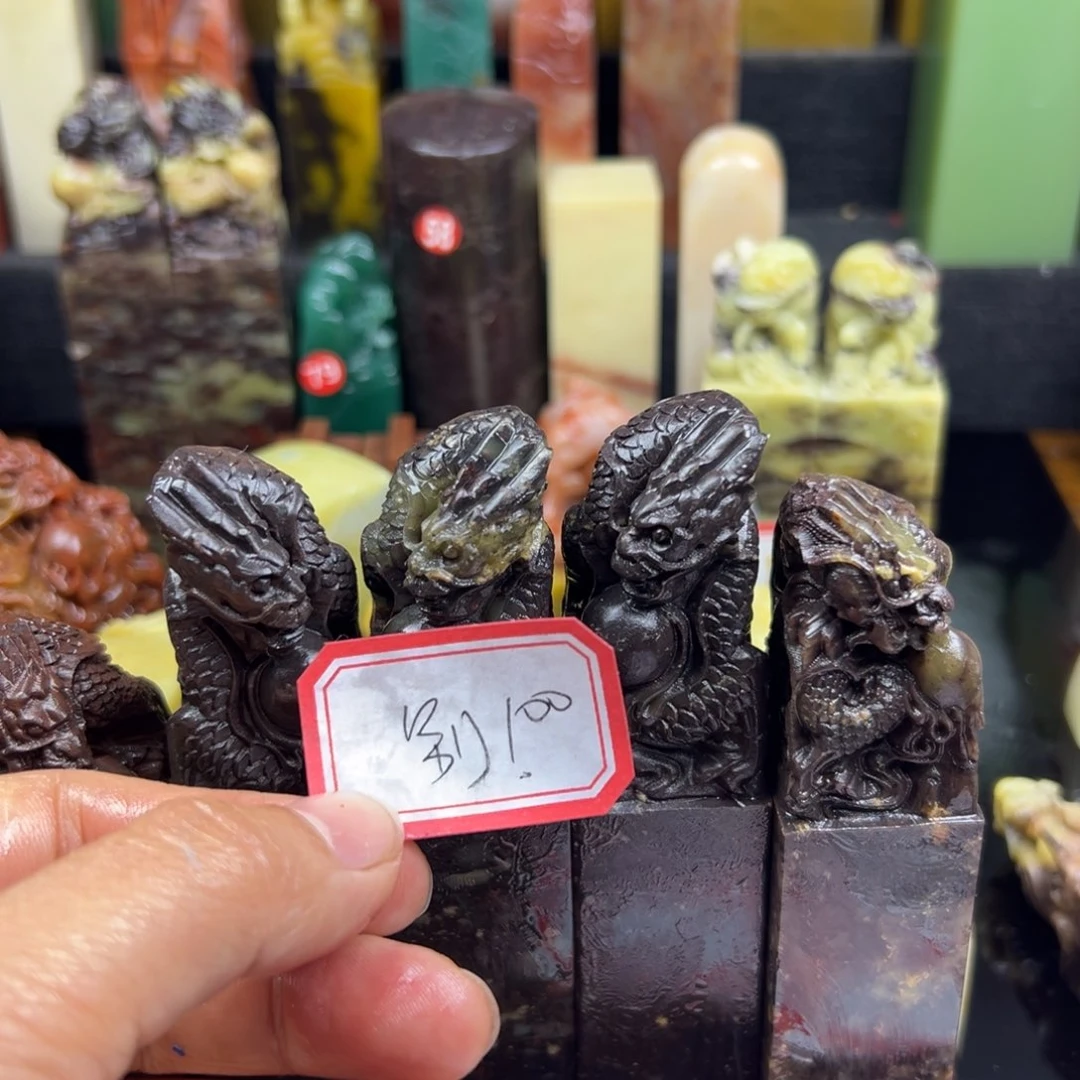 昌化石印石别*在家门口看你