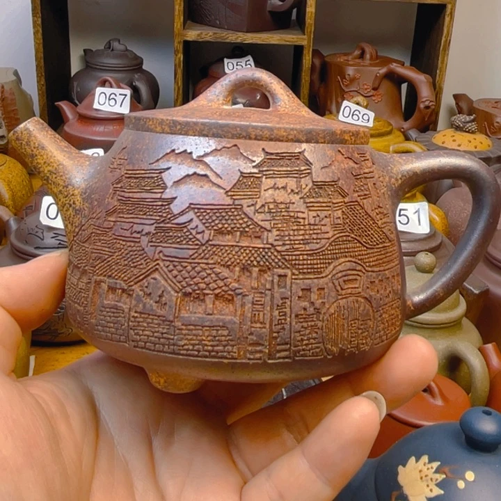 茶壶紫砂紫砂壶微瑕260cc