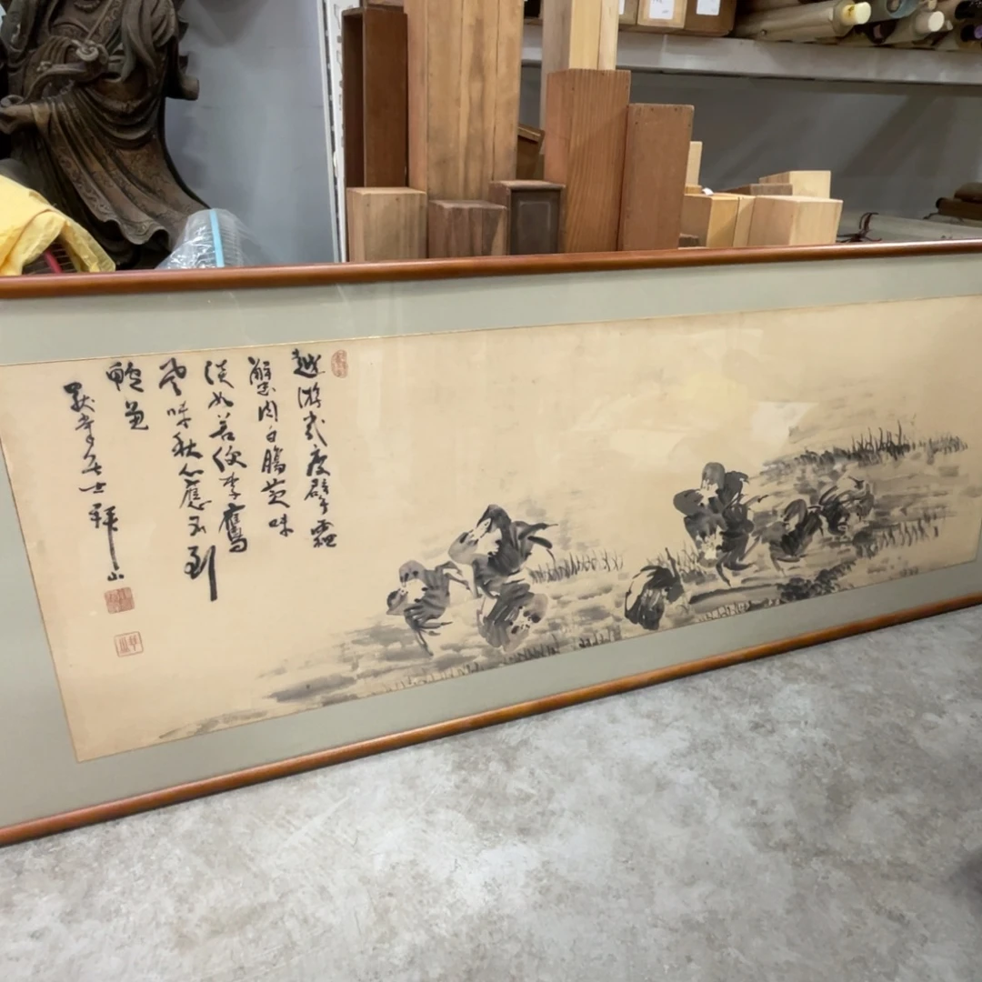 境***转精品剪纸作品感谢老师支持