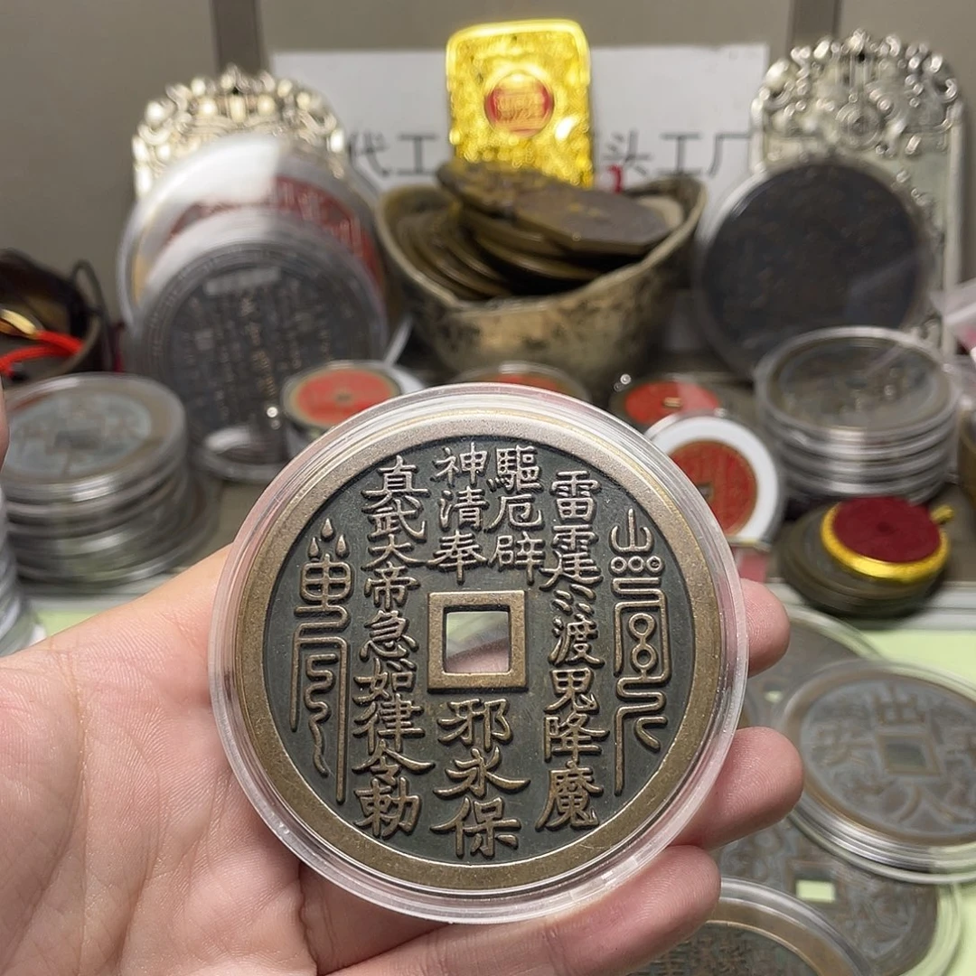 今***蓝铜一物一拍 现场下单