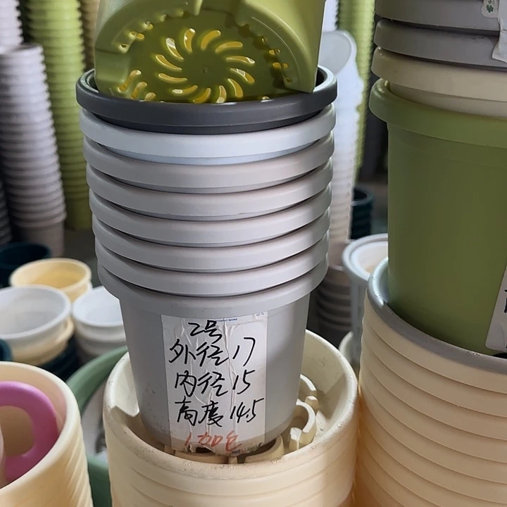 微瑕2#口径17无托纯白6个