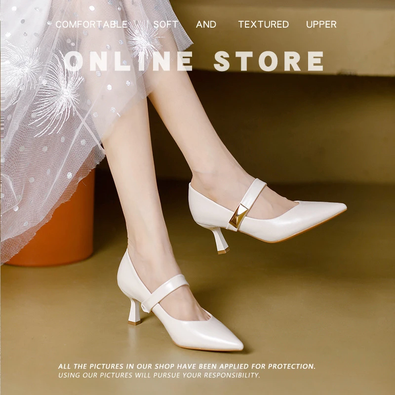 轻奢小香风高跟配裙子女春夏尖头法式羊皮一字扣单鞋女尖头单鞋女