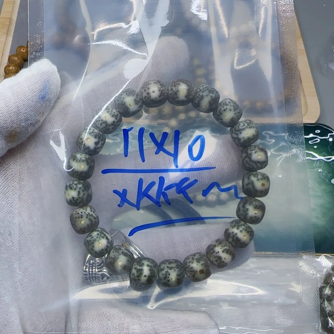 星月菩提吊坠x****k星月菩提