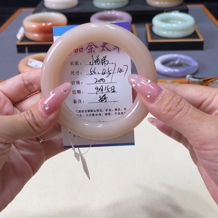 未镶嵌手镯石英岩玉小**i