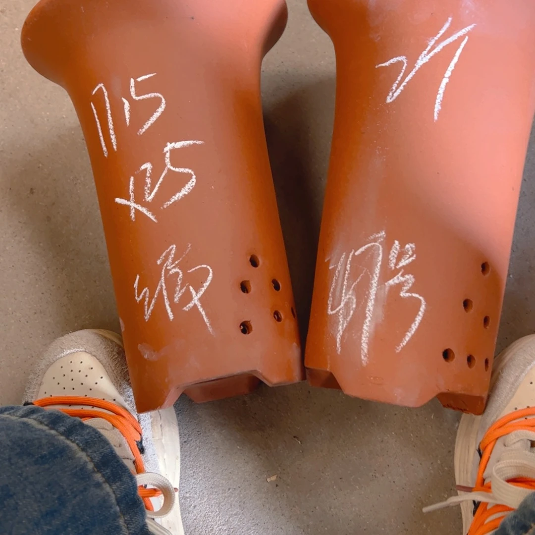 紫砂47…………………………………………