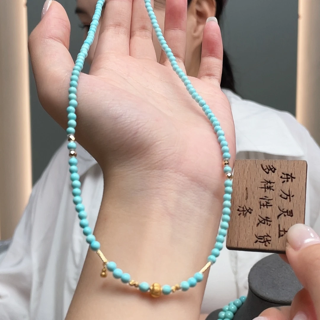 绿松石18K金镶嵌颈饰