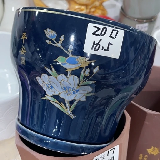 多肉绿植陶瓷花盆9.9包邮，有孔