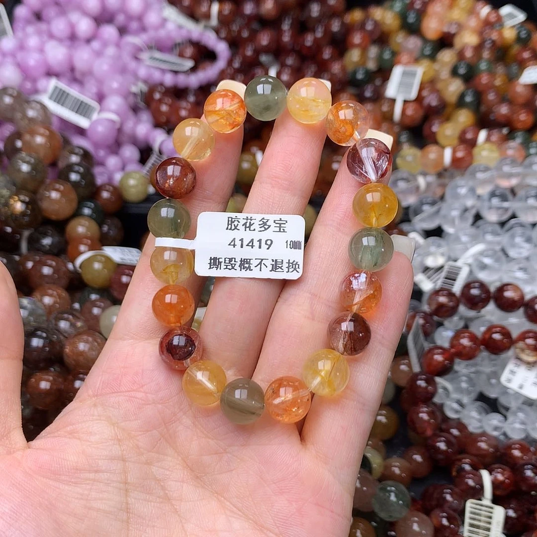 未镶嵌手链水晶手链