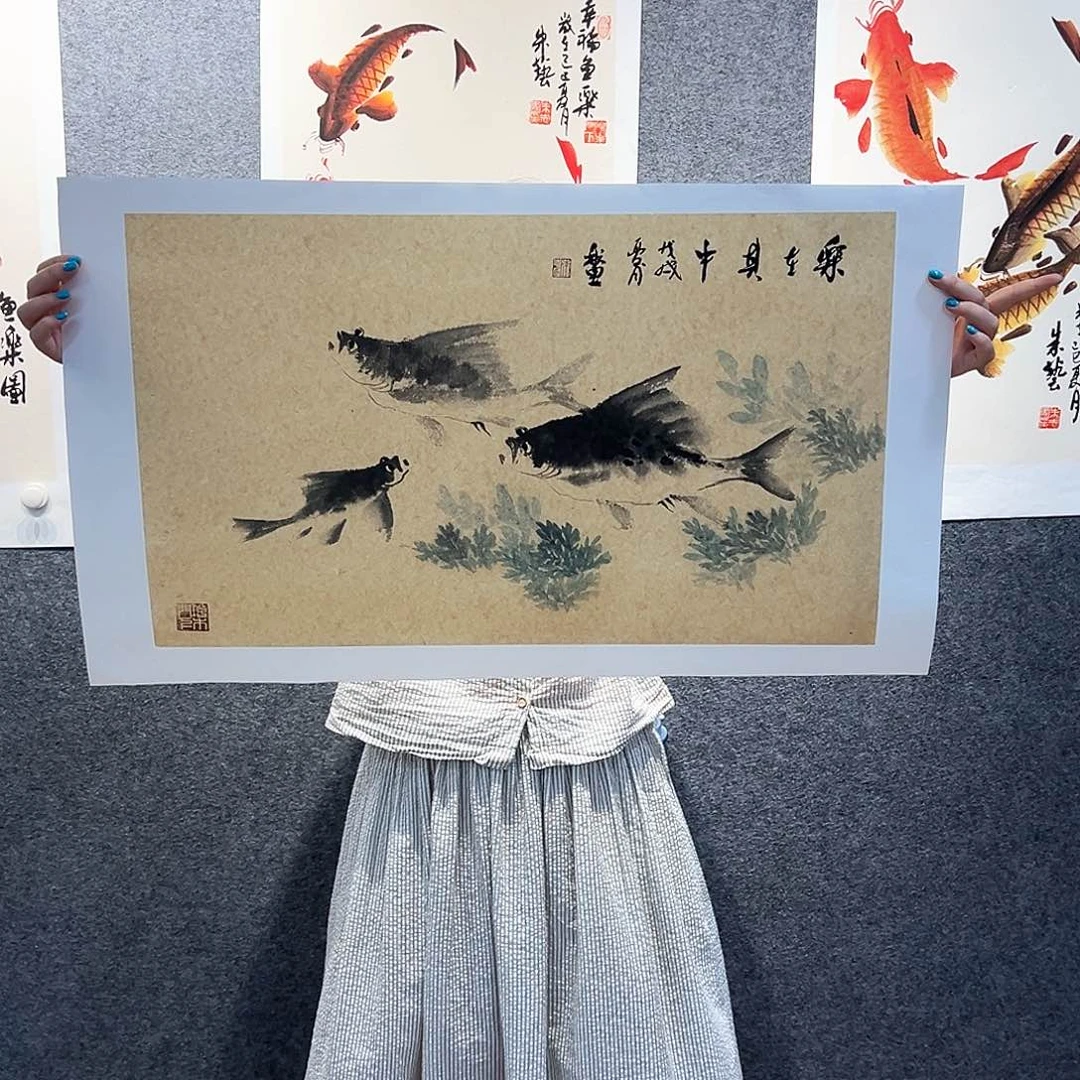 国画鱼系列纯手绘