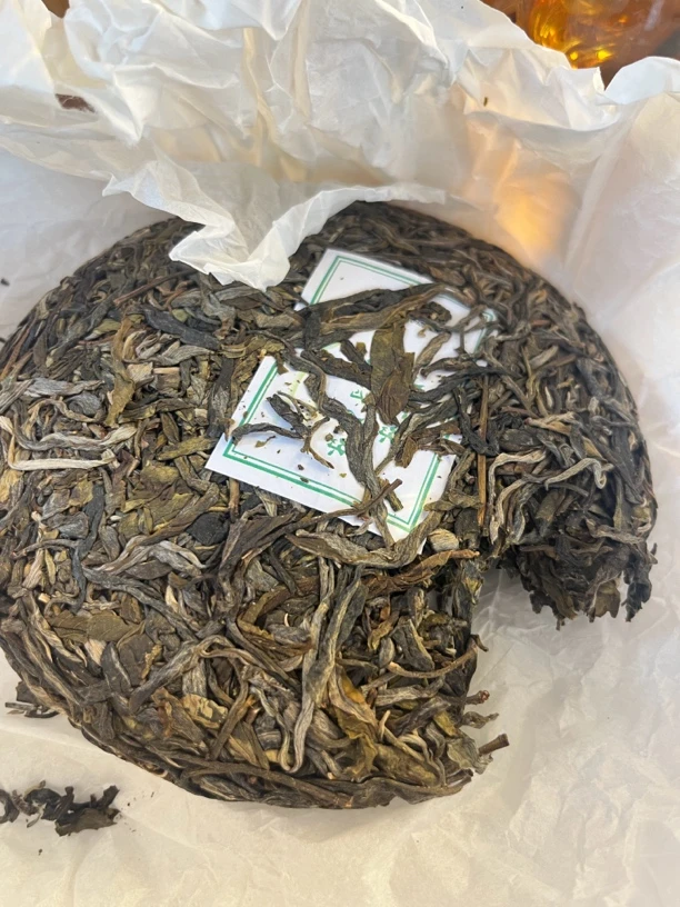 野猪沟  古树生普200g  香气高扬 树龄（200-300年）高海拔茶